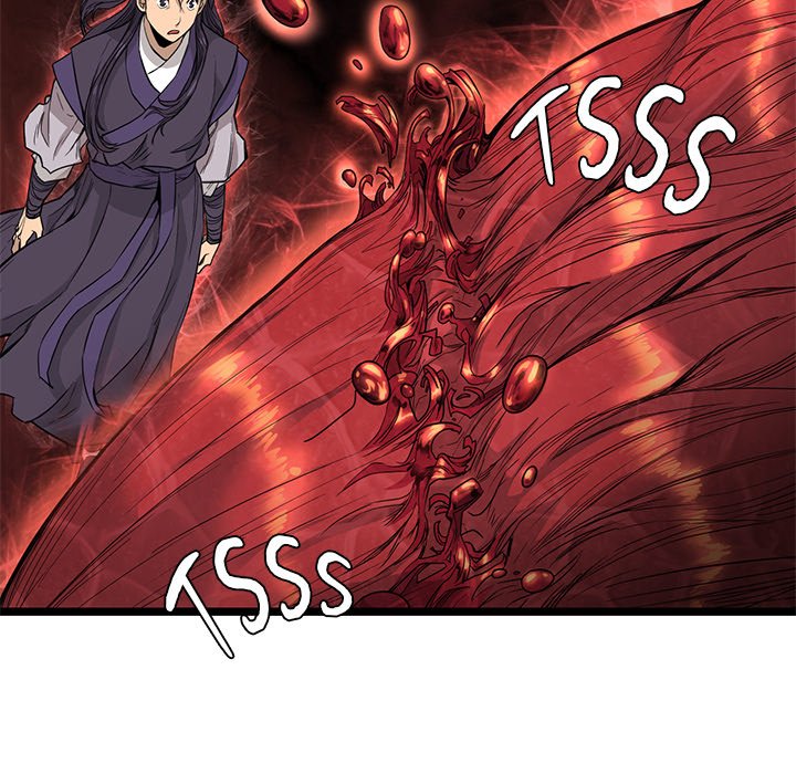 Read Reign chapter 27 image 14 on Lezhin