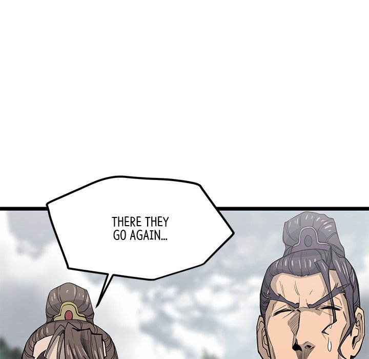 Read Reign chapter 27 image 140 on Lezhin