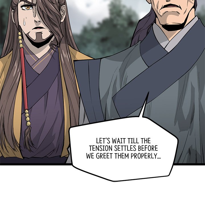 Read Reign chapter 27 image 141 on Lezhin