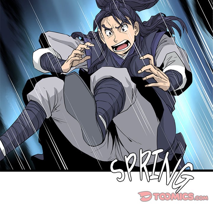 Read Reign chapter 27 image 20 on Lezhin