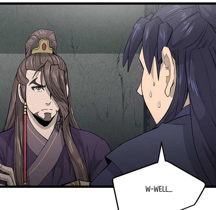 Read Reign chapter 27 image 25 on Lezhin