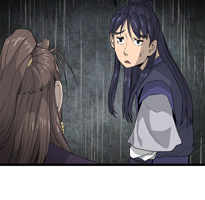 Read Reign chapter 27 image 30 on Lezhin