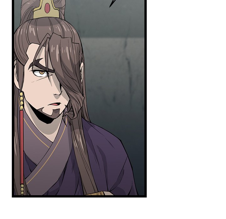 Read Reign chapter 27 image 32 on Lezhin