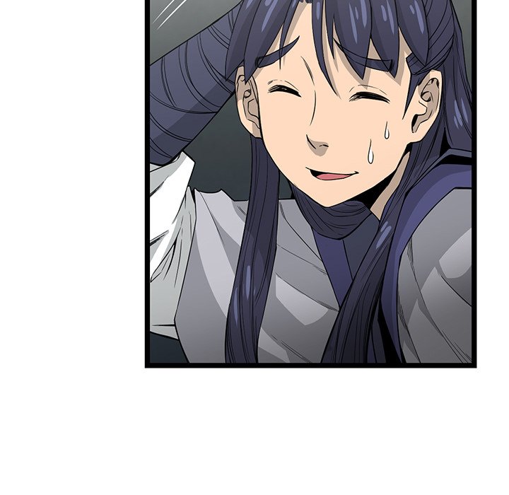 Read Reign chapter 27 image 34 on Lezhin