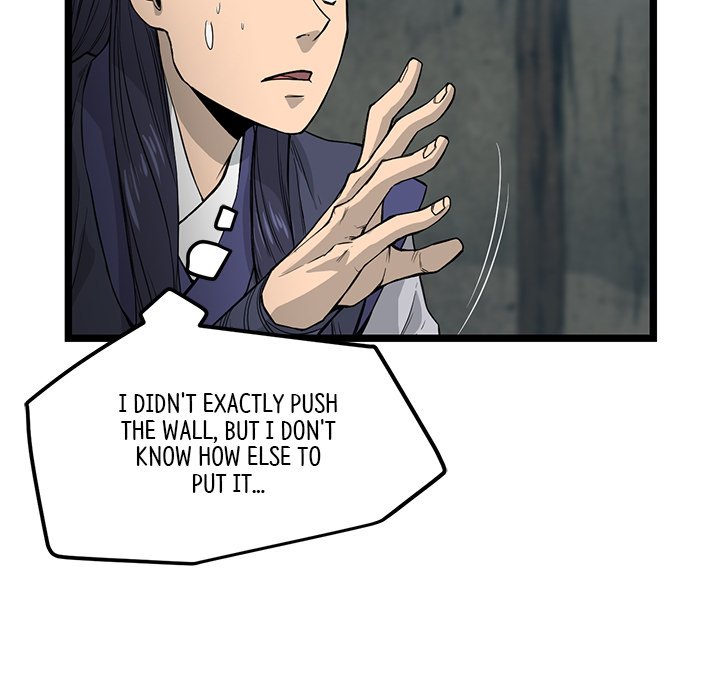 Read Reign chapter 27 image 40 on Lezhin