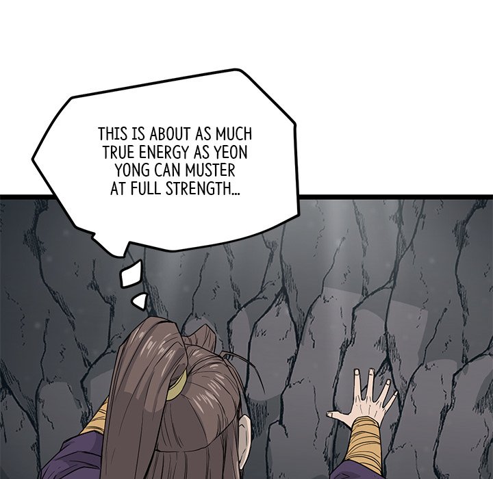 Read Reign chapter 27 image 41 on Lezhin
