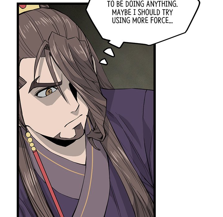 Read Reign chapter 27 image 43 on Lezhin