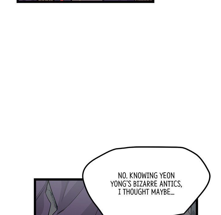 Read Reign chapter 27 image 44 on Lezhin