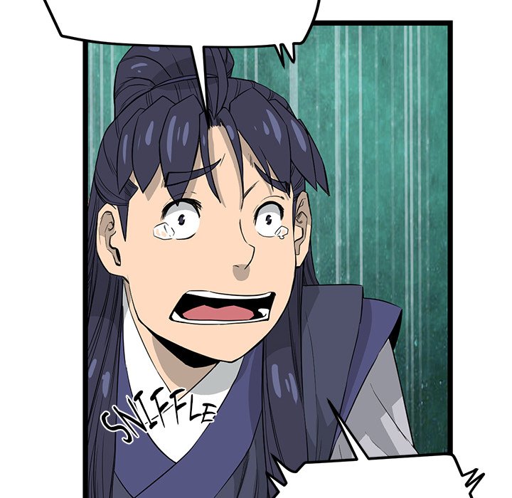 Read Reign chapter 27 image 49 on Lezhin