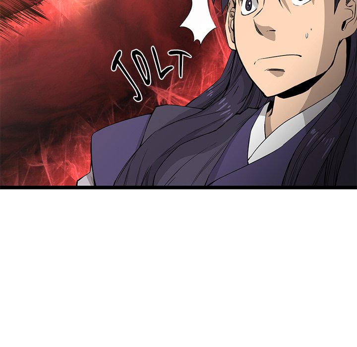 Read Reign chapter 27 image 5 on Lezhin