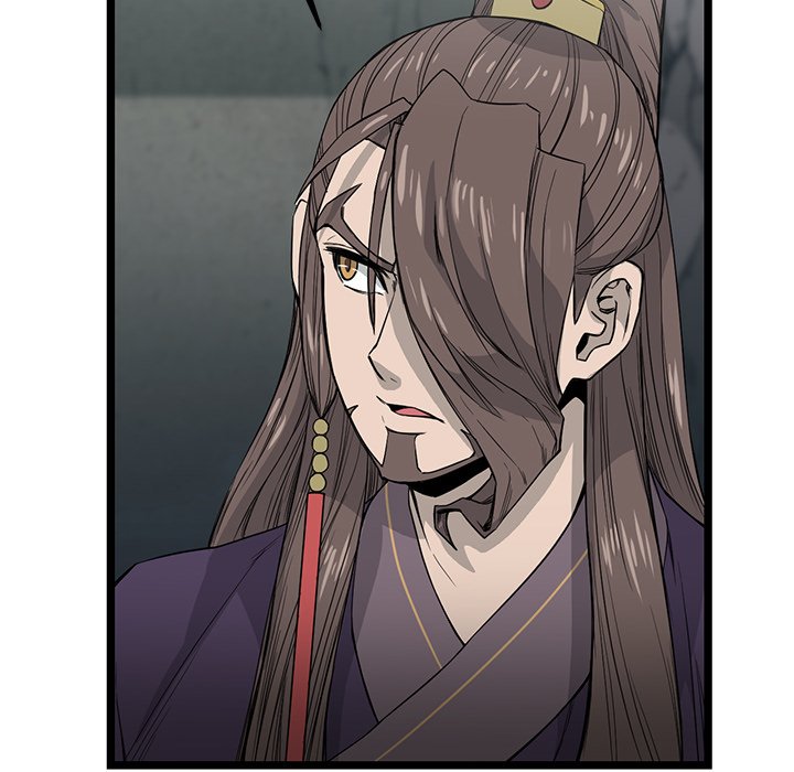 Read Reign chapter 27 image 51 on Lezhin