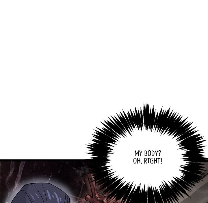 Read Reign chapter 27 image 52 on Lezhin
