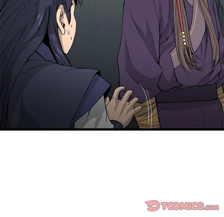 Read Reign chapter 27 image 56 on Lezhin