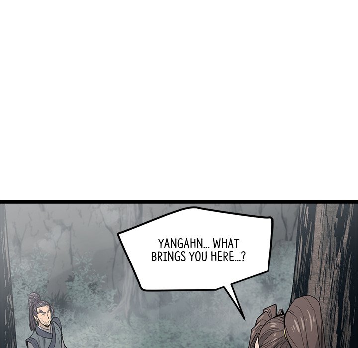Read Reign chapter 27 image 61 on Lezhin