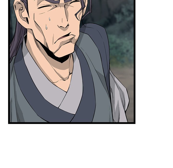 Read Reign chapter 27 image 64 on Lezhin