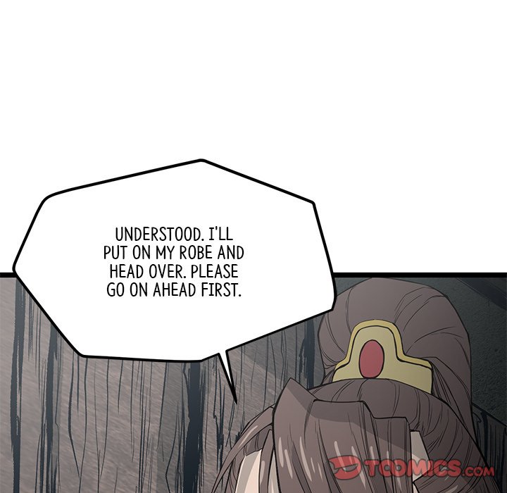 Read Reign chapter 27 image 65 on Lezhin