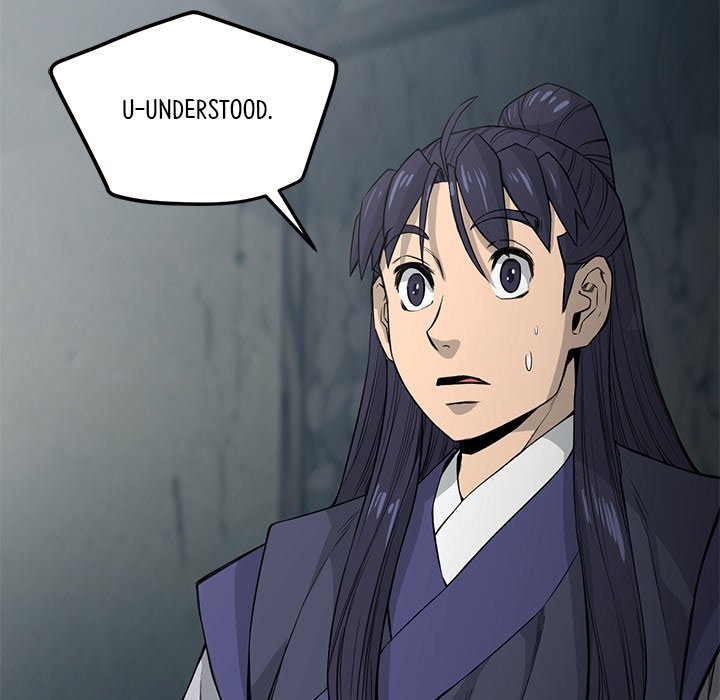 Read Reign chapter 27 image 72 on Lezhin