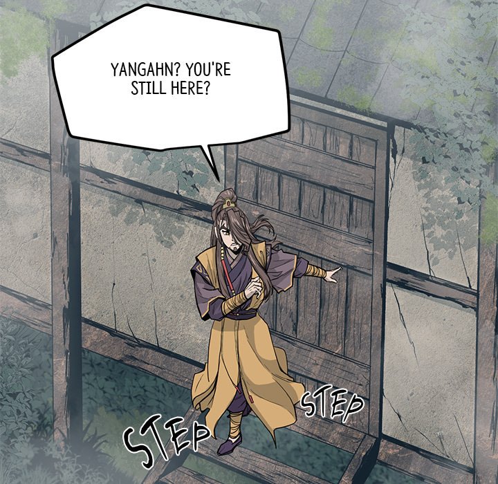 Read Reign chapter 27 image 76 on Lezhin