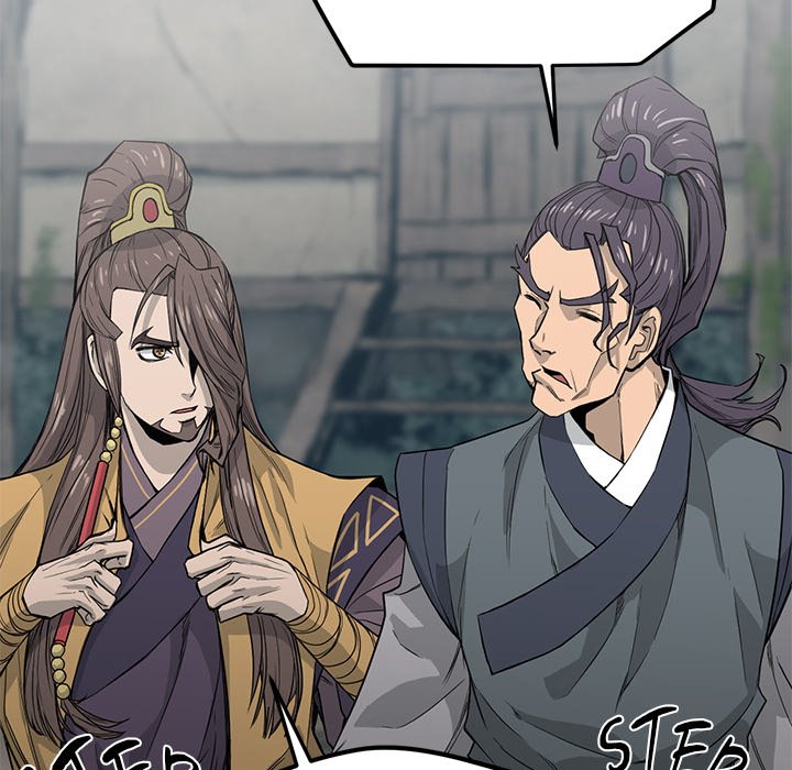 Read Reign chapter 27 image 79 on Lezhin