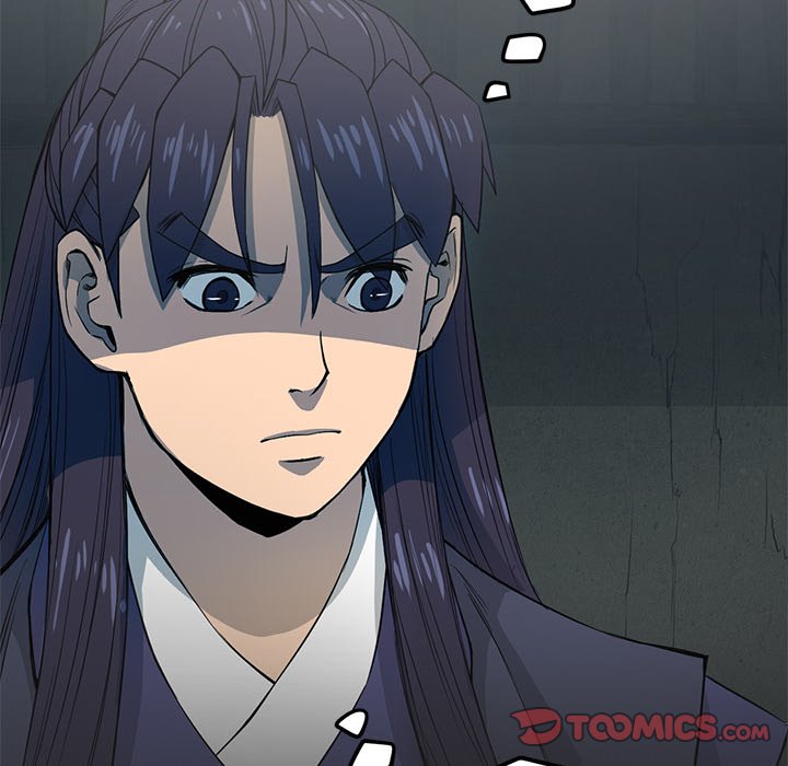 Read Reign chapter 27 image 83 on Lezhin