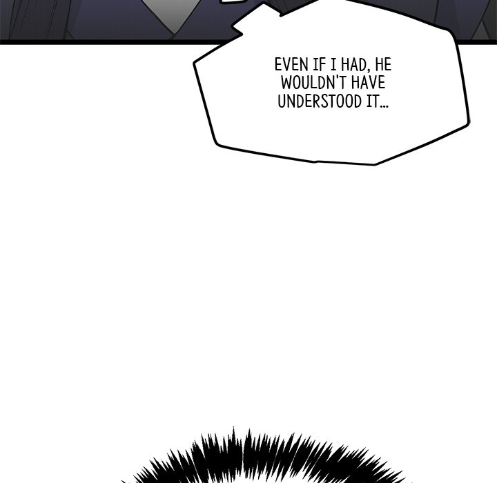 Read Reign chapter 27 image 84 on Lezhin