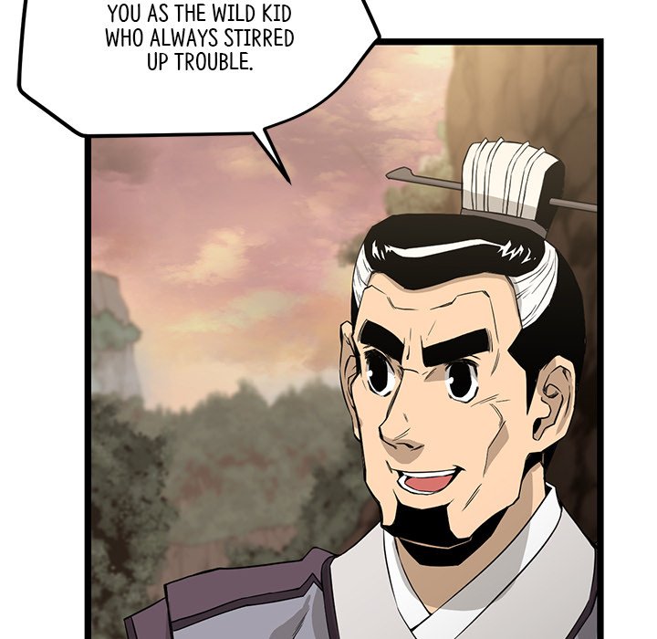 Read Reign chapter 28 image 123 on Lezhin