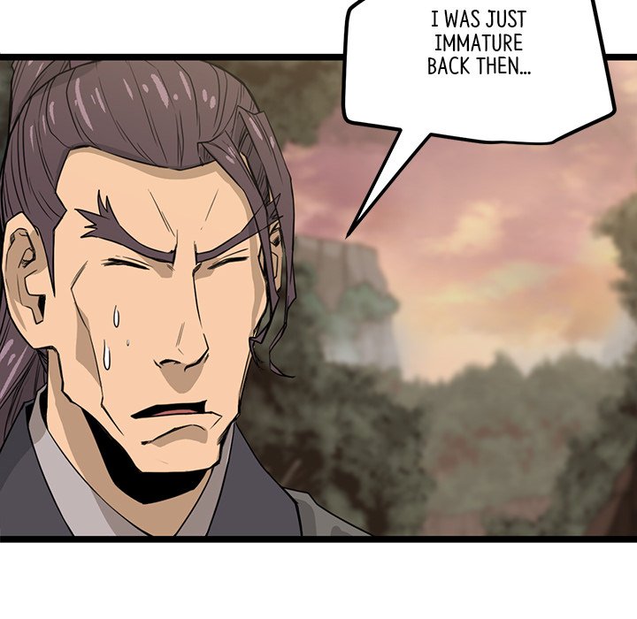 Read Reign chapter 28 image 125 on Lezhin