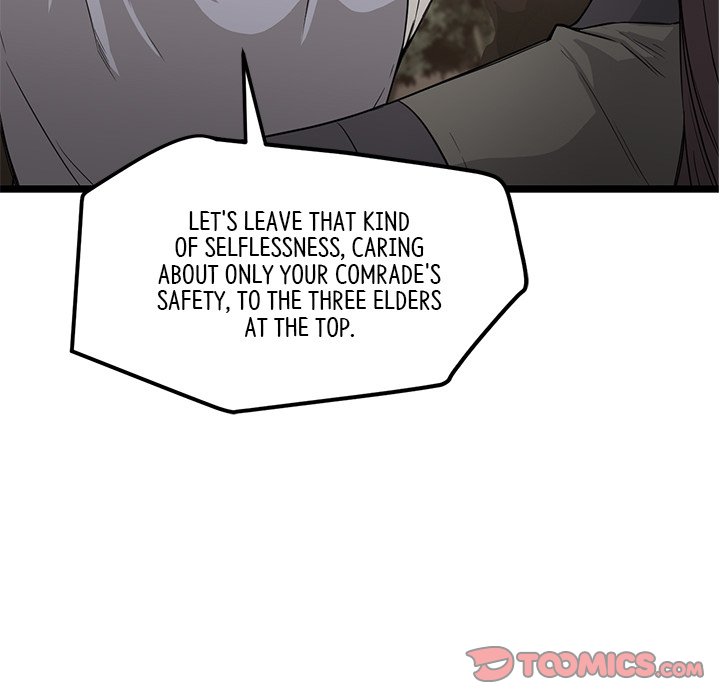 Read Reign chapter 28 image 128 on Lezhin