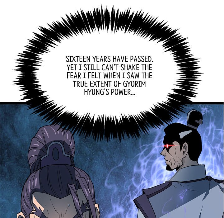 Read Reign chapter 28 image 129 on Lezhin