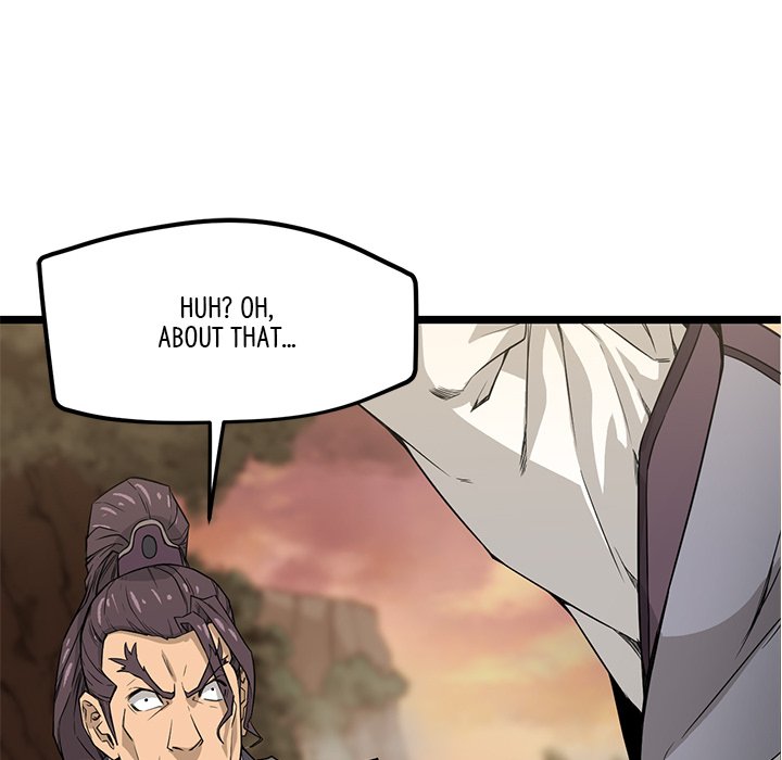 Read Reign chapter 28 image 131 on Lezhin