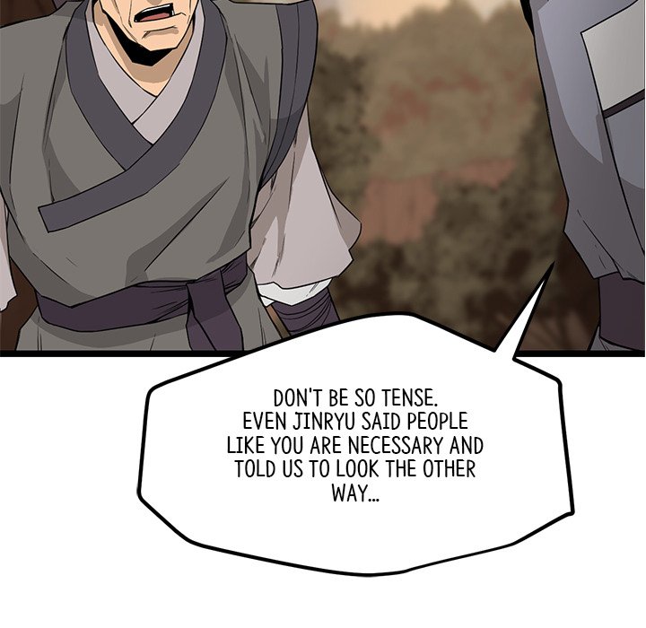 Read Reign chapter 28 image 132 on Lezhin