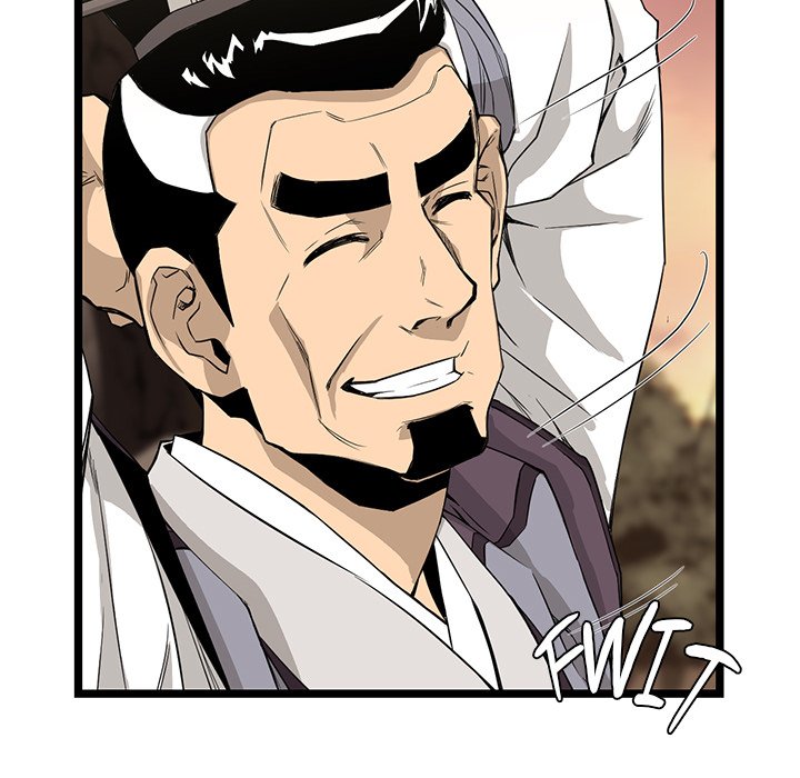 Read Reign chapter 28 image 134 on Lezhin