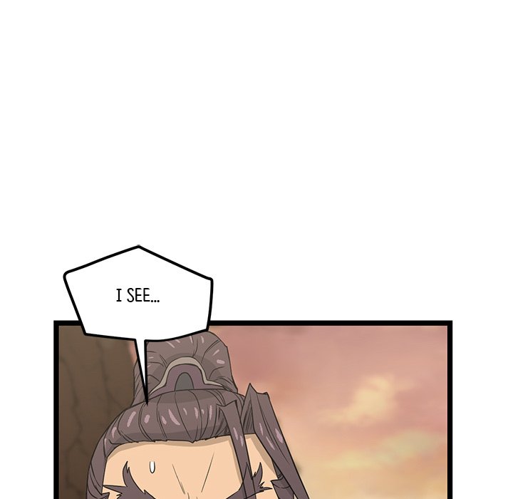 Read Reign chapter 28 image 135 on Lezhin