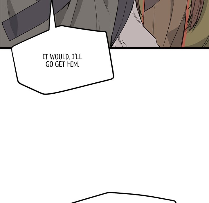 Read Reign chapter 28 image 139 on Lezhin