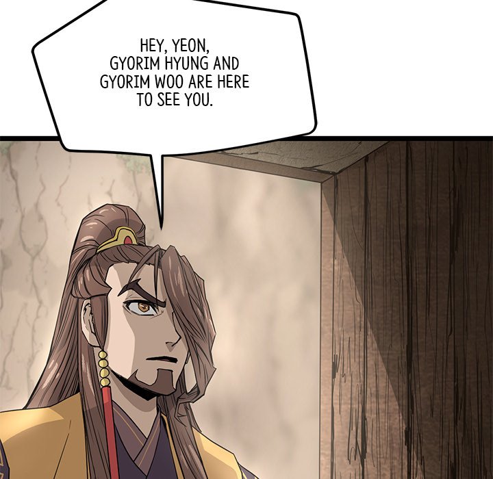 Read Reign chapter 28 image 145 on Lezhin