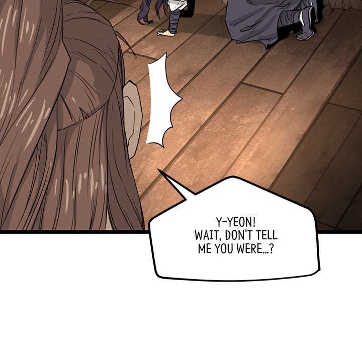 Read Reign chapter 28 image 148 on Lezhin