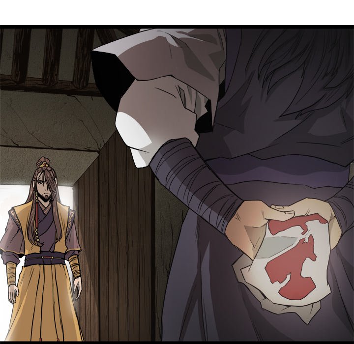 Read Reign chapter 28 image 152 on Lezhin