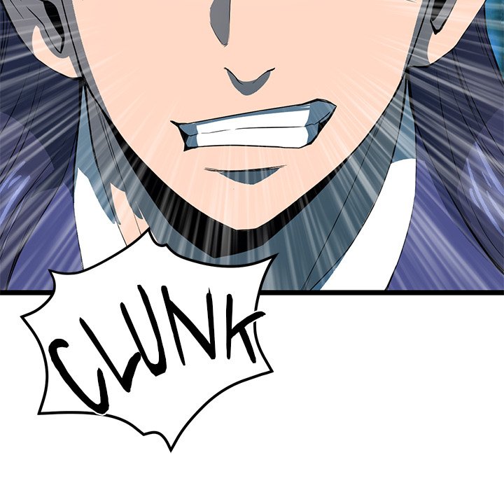 Read Reign chapter 28 image 27 on Lezhin