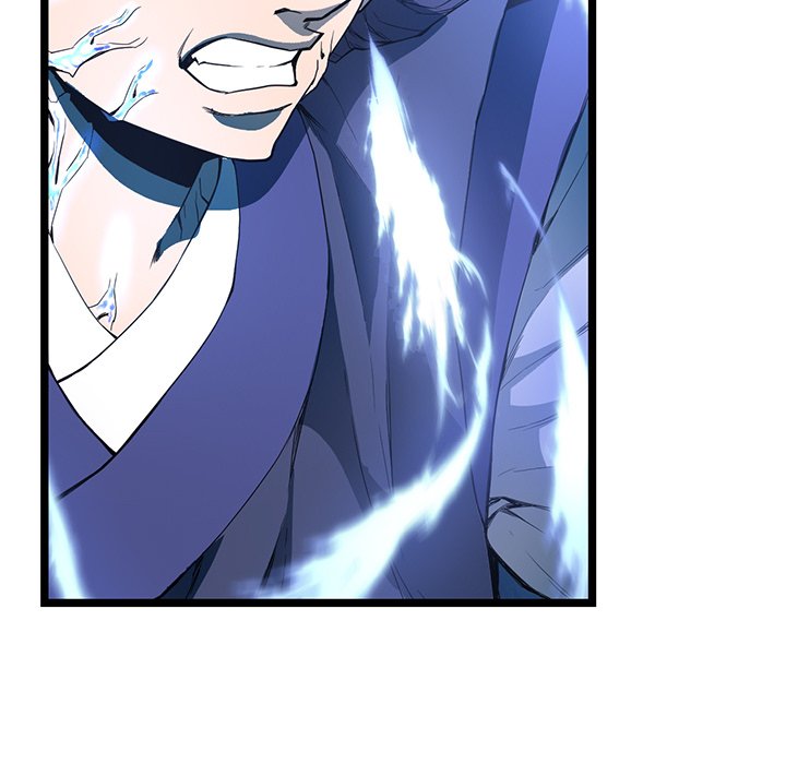 Read Reign chapter 28 image 37 on Lezhin