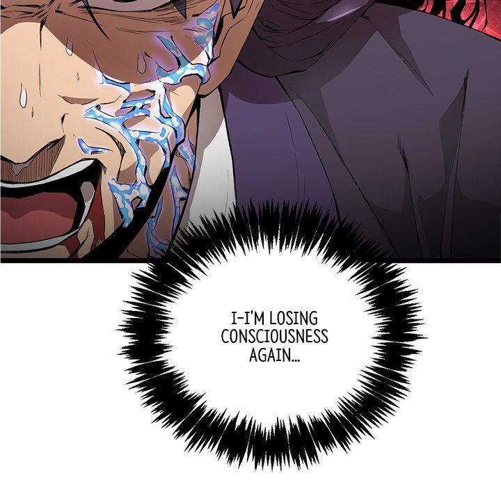 Read Reign chapter 28 image 42 on Lezhin