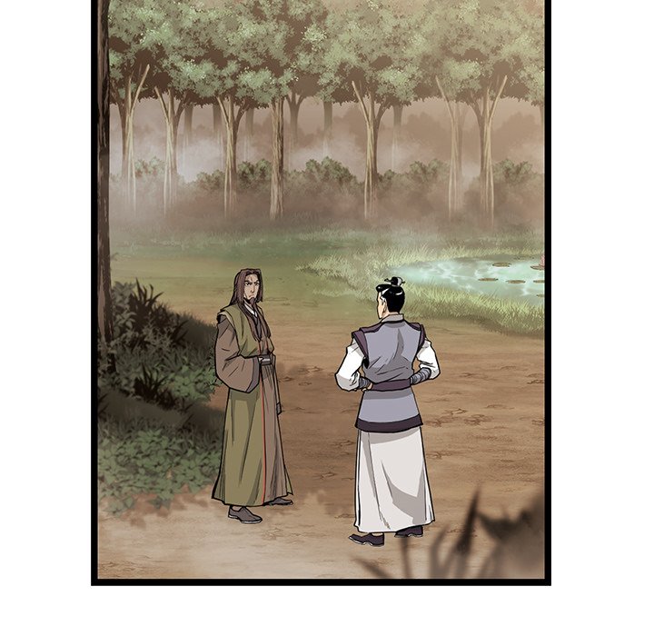 Read Reign chapter 28 image 46 on Lezhin