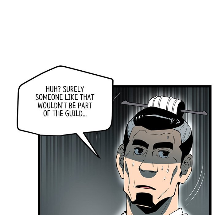 Read Reign chapter 28 image 50 on Lezhin