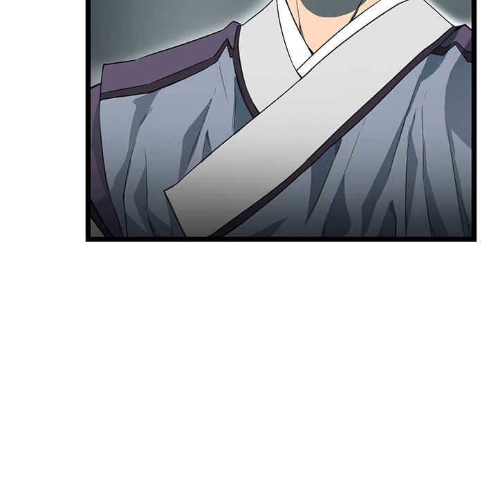 Read Reign chapter 28 image 51 on Lezhin