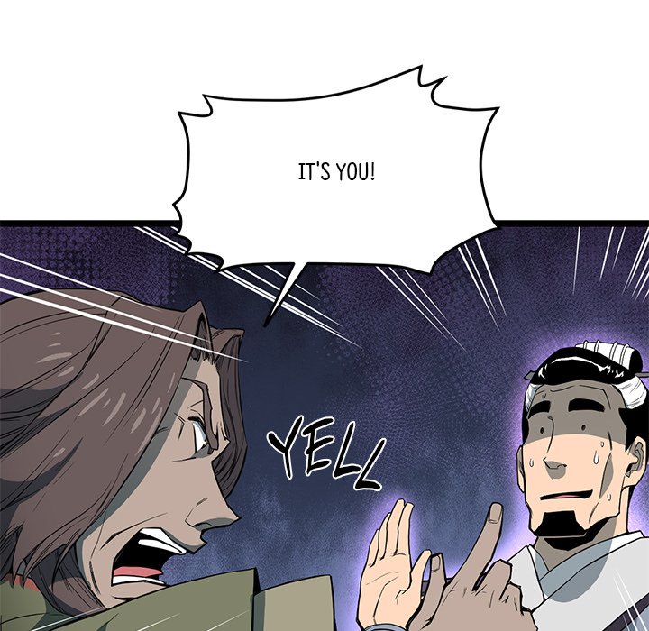 Read Reign chapter 28 image 52 on Lezhin