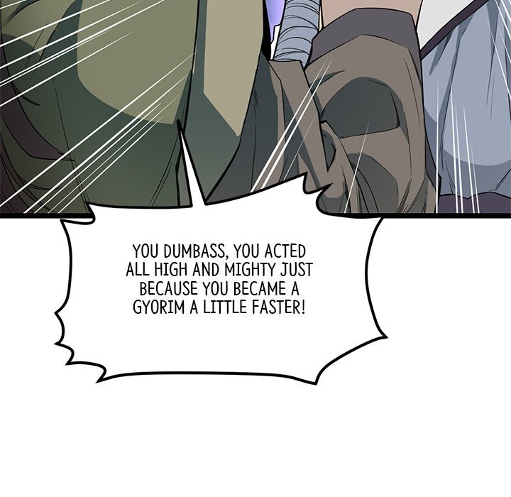Read Reign chapter 28 image 53 on Lezhin
