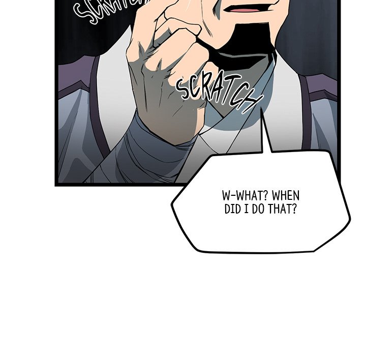 Read Reign chapter 28 image 55 on Lezhin