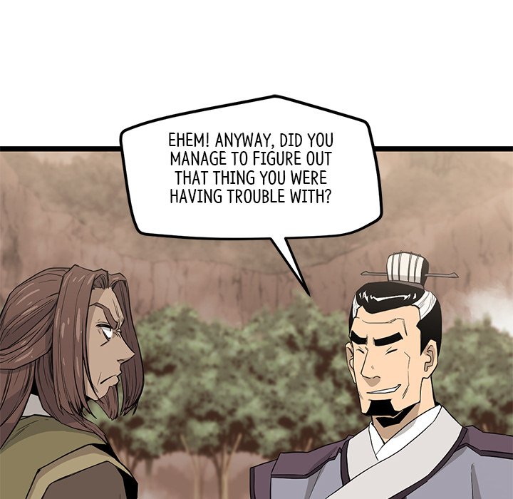 Read Reign chapter 28 image 58 on Lezhin