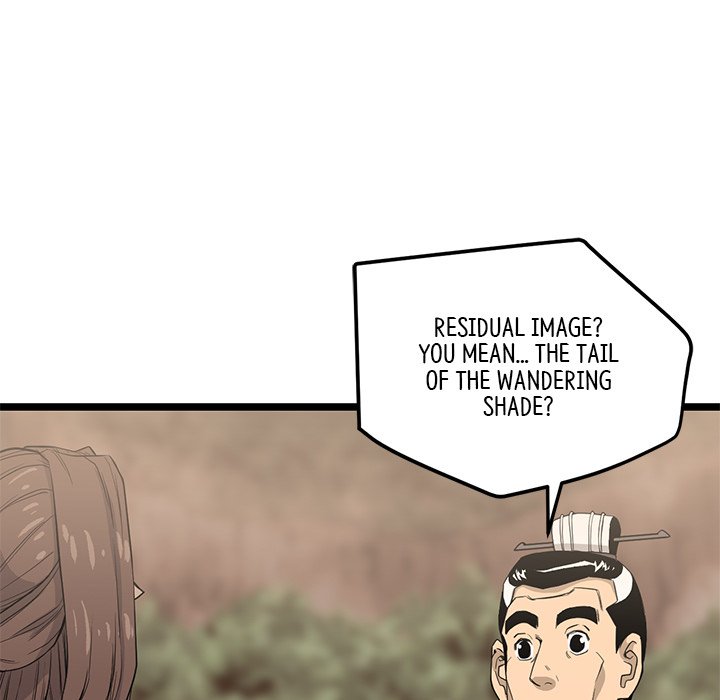 Read Reign chapter 28 image 62 on Lezhin