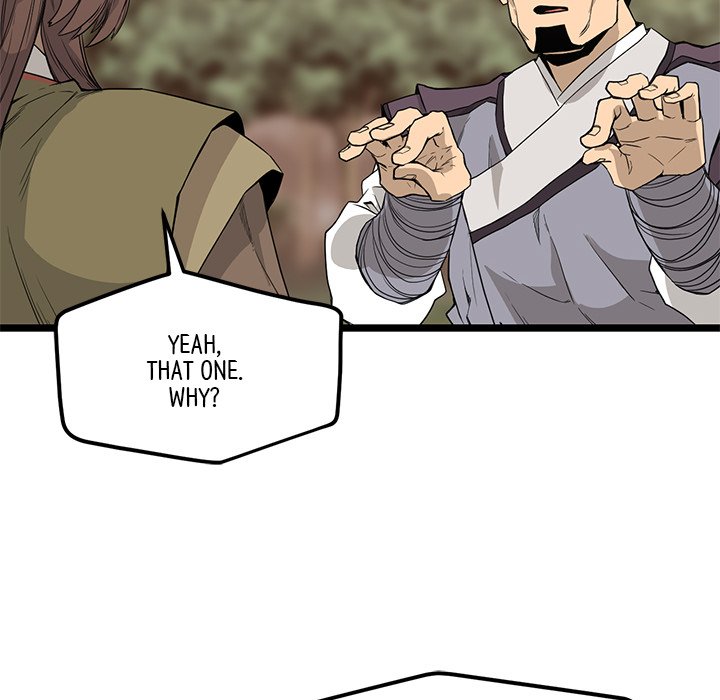 Read Reign chapter 28 image 63 on Lezhin