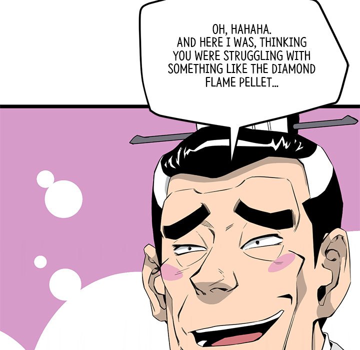 Read Reign chapter 28 image 64 on Lezhin